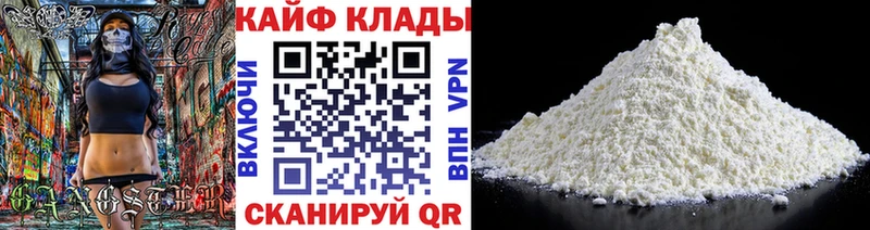 НБОМе Раменское