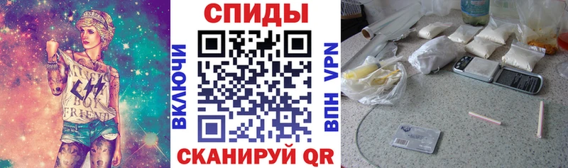 как найти наркотики  Раменское  АМФ VHQ 