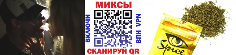 БУТИРАТ оксана  Раменское 