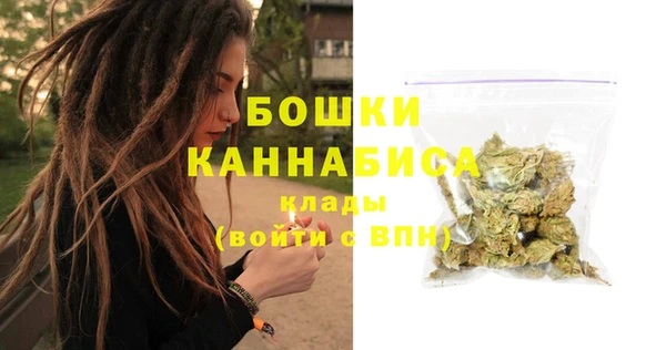 марки nbome Армянск