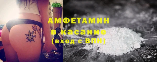бутик Аркадак