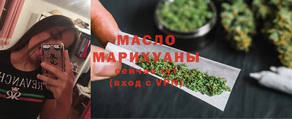 марки nbome Армянск