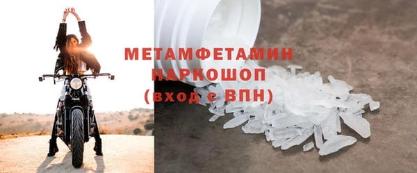 бутик Аркадак