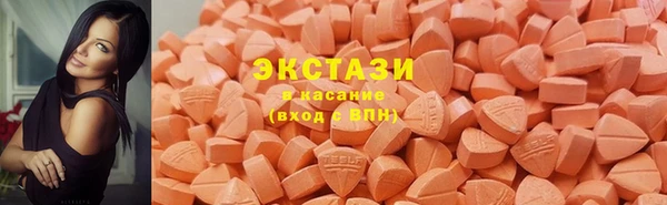 бутик Аркадак