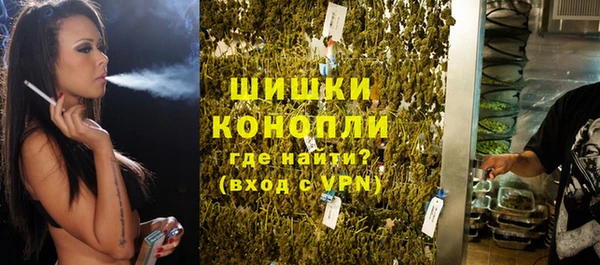 марки nbome Армянск