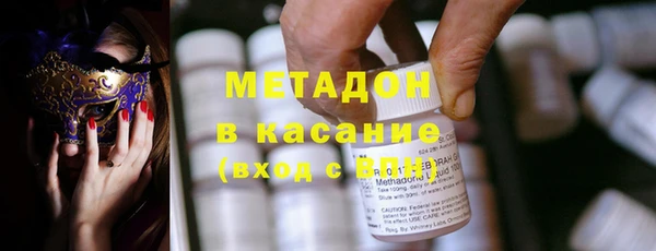 бутик Аркадак