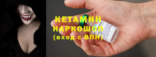 марки nbome Армянск