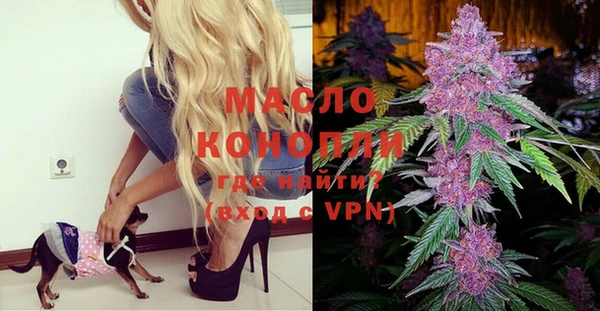 марки nbome Армянск