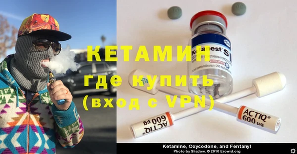 бутик Аркадак